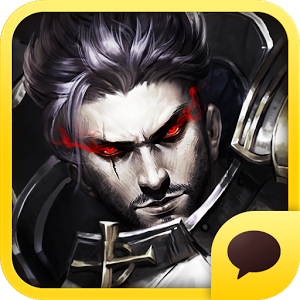 아우라레전드 for kakao