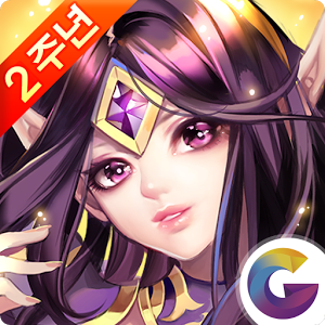 도탑전기(Masters Arena)