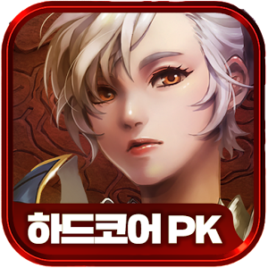 천검: PK 레전드