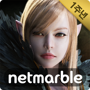 이데아