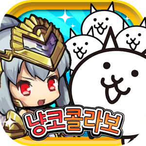 유루드라실