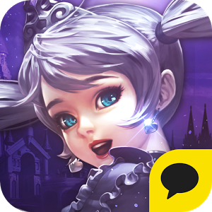 여명 for Kakao