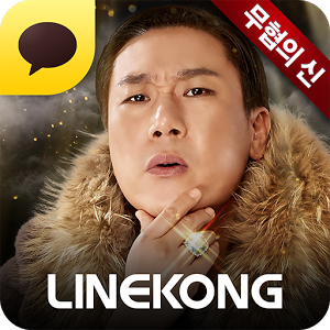 촉산 for Kakao